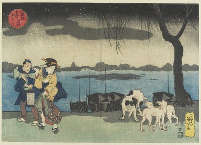 Yanagibashi Bridge at Ryogoku by Utagawa Kuniyoshi